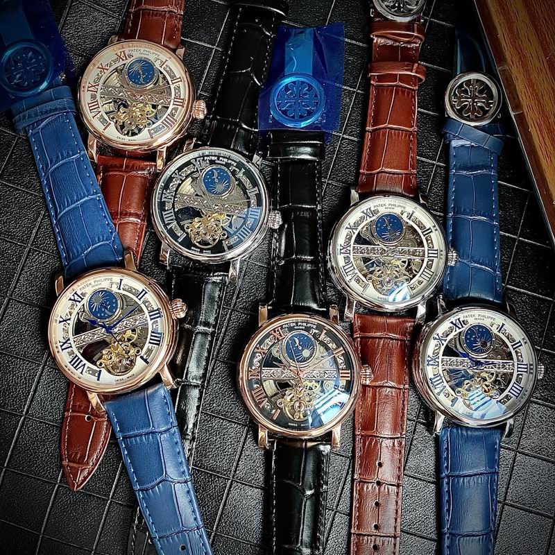 Patek Philippe 43mm 050873